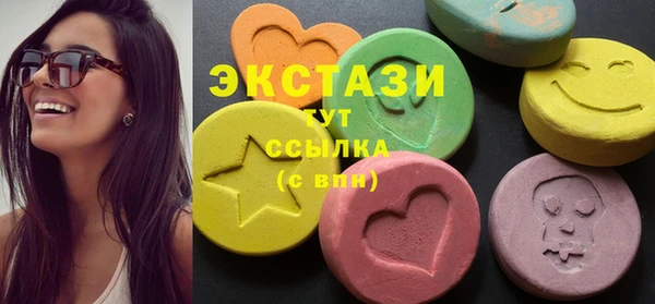 гашиш Елабуга