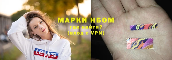 гидропоника Абаза