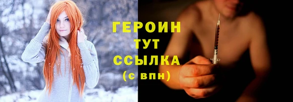 Альфа ПВП Елизово