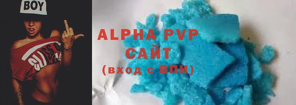 прущая мука Зеленокумск