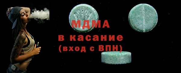 меф Иннополис