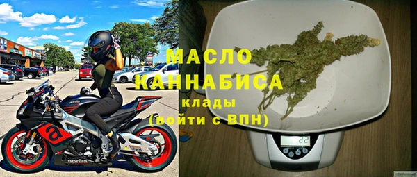 гидропоника Абаза