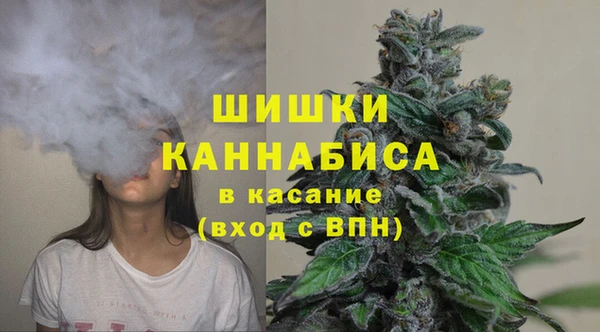 кокаин Ельня