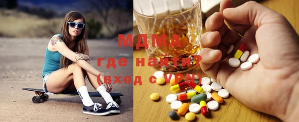 мет Абинск