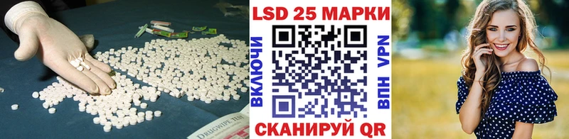 продажа наркотиков  ссылка на мегу маркетплейс  Лсд 25 экстази ecstasy  Осташков 