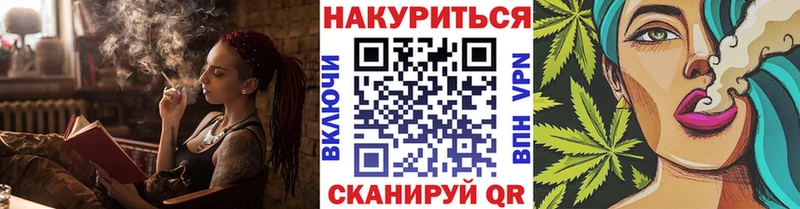 Шишки марихуана Amnesia Осташков
